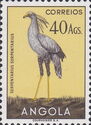 Secretarybird (Sagittarius serpentarius)
